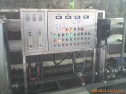 章丘市冠牌電子設備廠 網絡游戲軟件技術研發之路